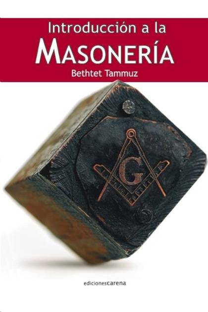 Introduccion A La Masoneria Tammuz Bethtet - Pangea Ebook