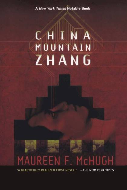 China Montaña Zhang Maureen F McHugh - Pangea Ebook