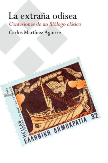 La extraña odisea Carlos Martínez Aguirre - Pangea Ebook