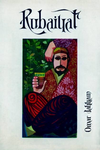 Rubaiyat Omar Jayyam - Pangea Ebook